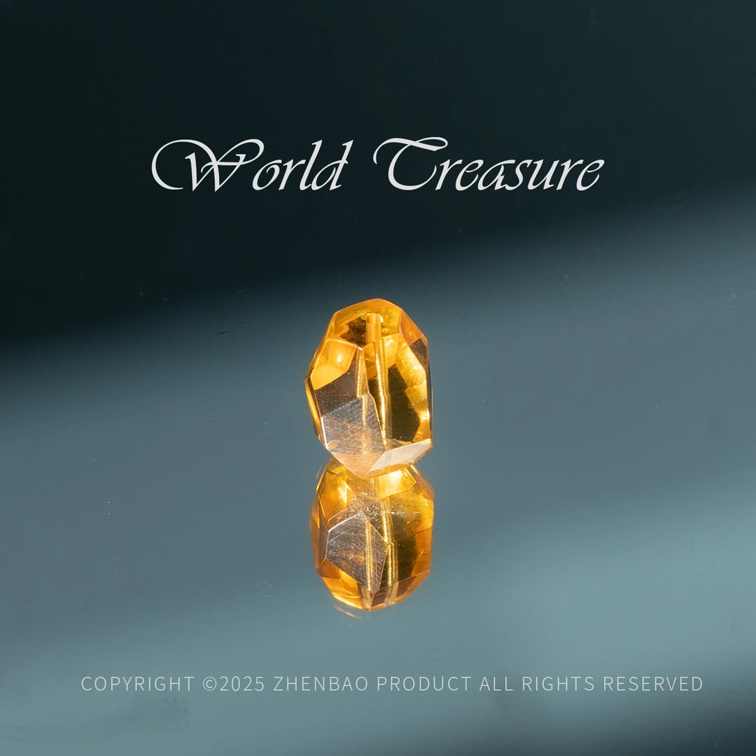 世间臻宝-黄老爷丨高净体黄水晶钻切单珠/多样性发一/P7792