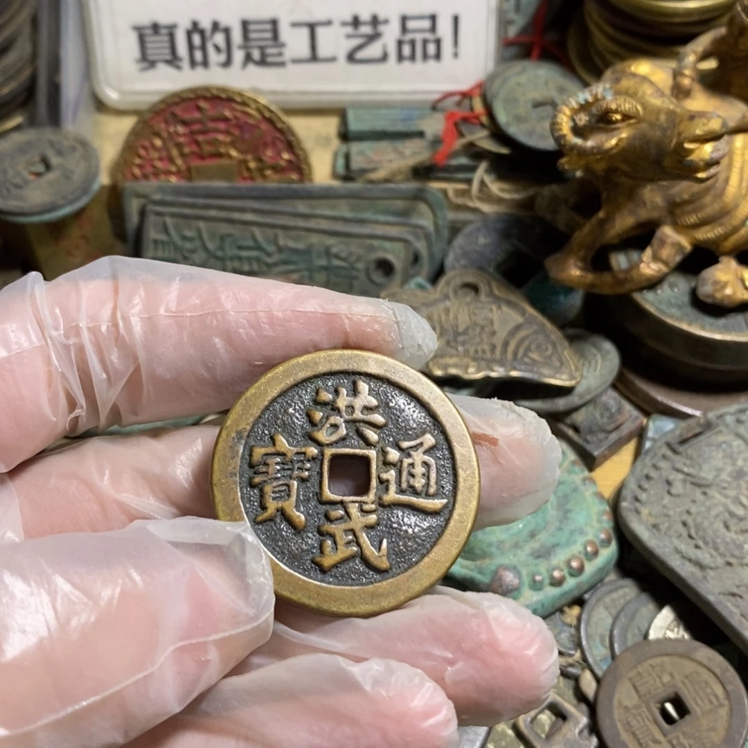 铜现代工艺品学习币