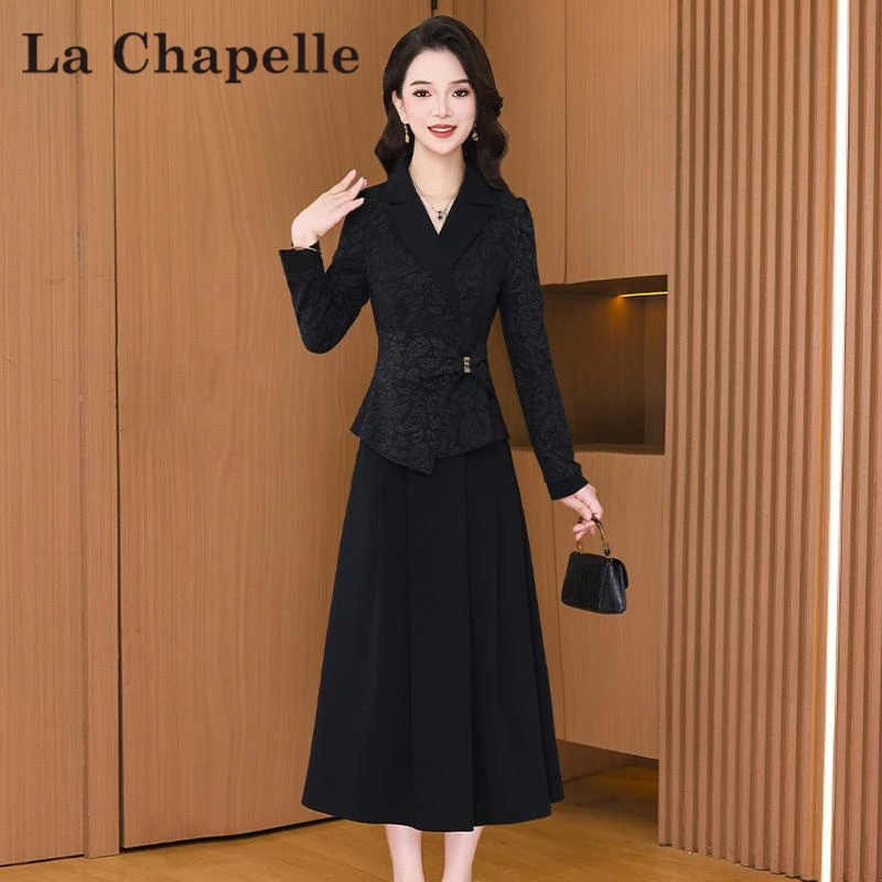 小香风长袖洋气减龄时尚套装女2025秋季新款职业装减龄显瘦两件套