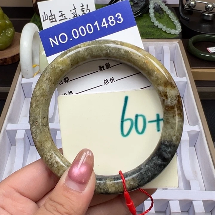 蛇纹石玉未镶嵌手链