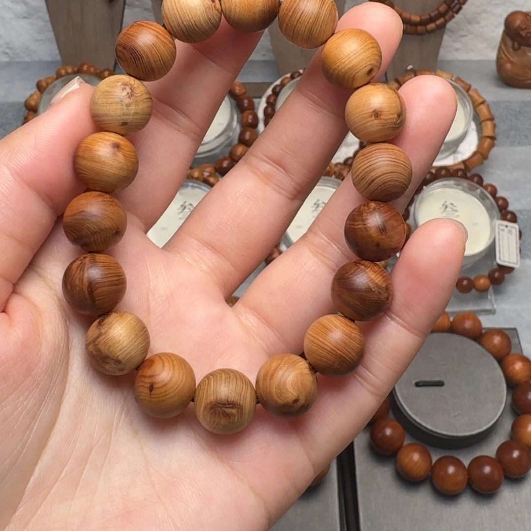 柏木（崖柏）手串/手链1.2福利款不送瓶子