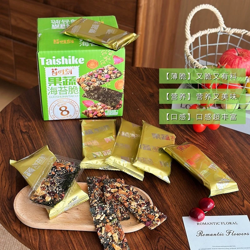 苔时刻 果蔬海苔脆140g/箱 营养果干海苔薄脆解馋