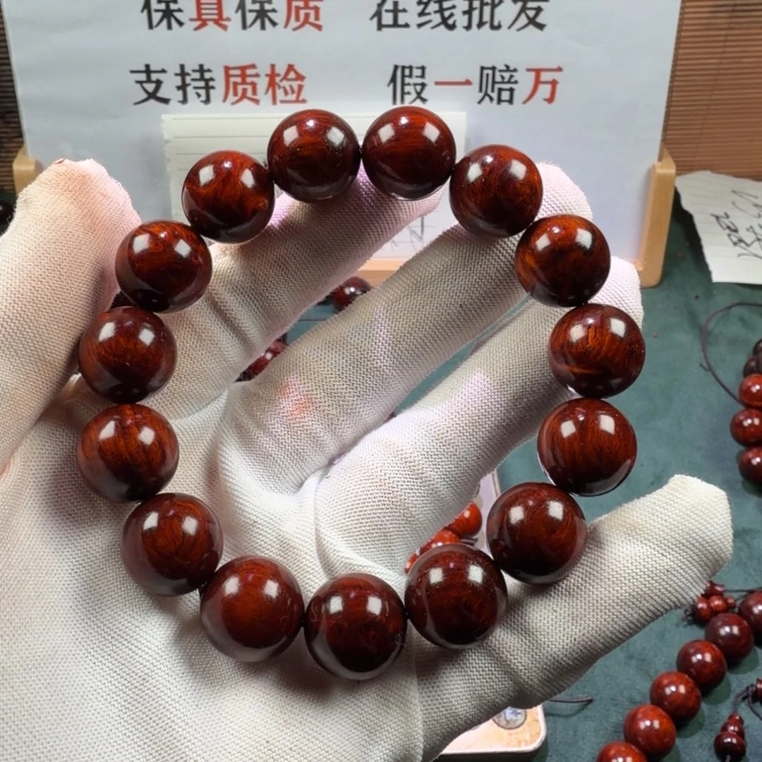 檀香紫檀（小叶紫檀）1.5瘤疤