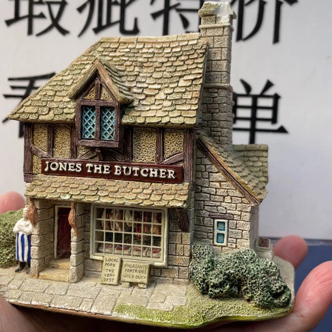 摆件中古美物 利利普