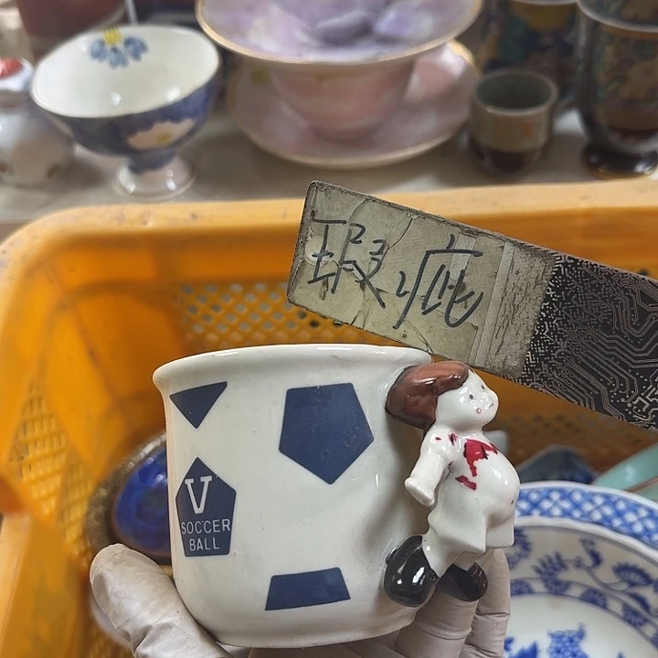 碟开播啦…开播啦