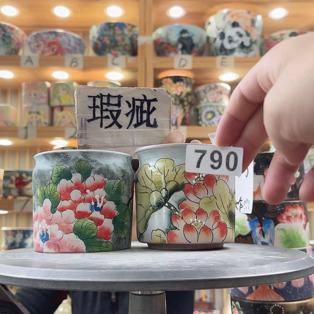 瓷片瑕疵瑕疵瑕疵瑕疵瑕疵