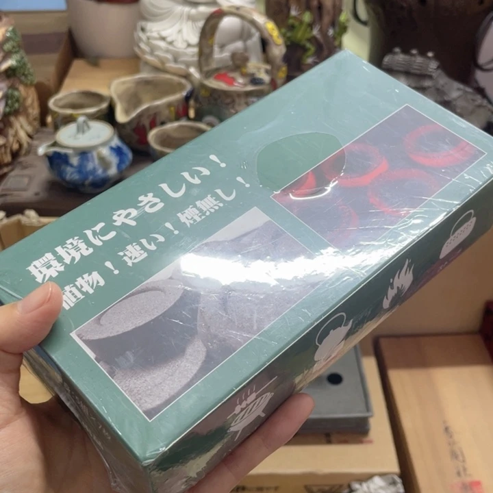 紫砂天香阁好物推荐优选