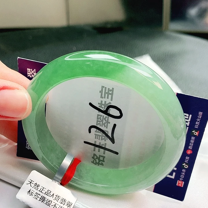 翡翠未镶嵌手镯缅甸天然a货翡翠手镯