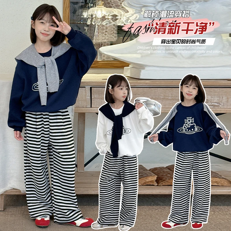 女童卫衣套装春秋装2025新款洋气儿童秋季运动休闲裤中大童两件套