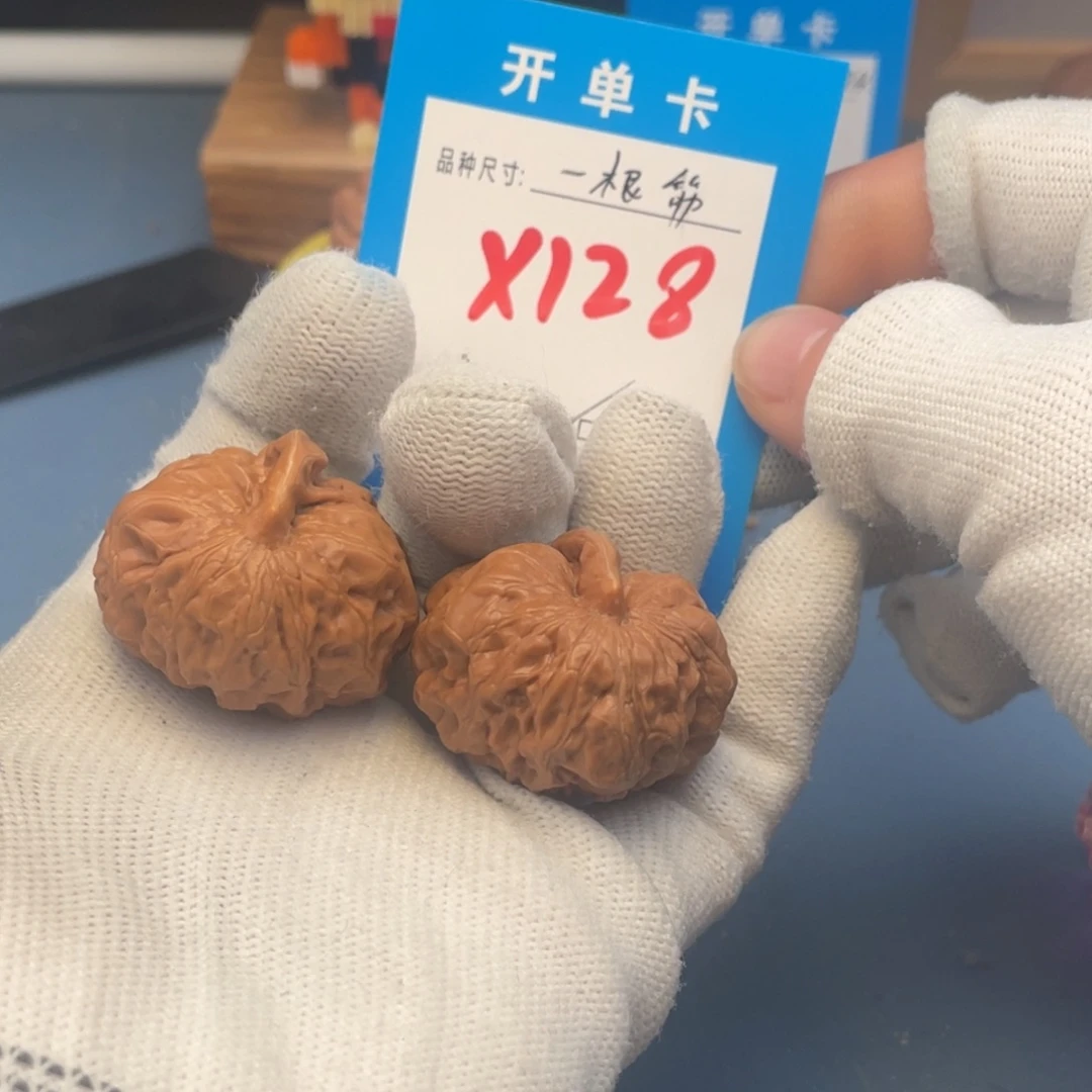核桃文玩核桃一帆风顺