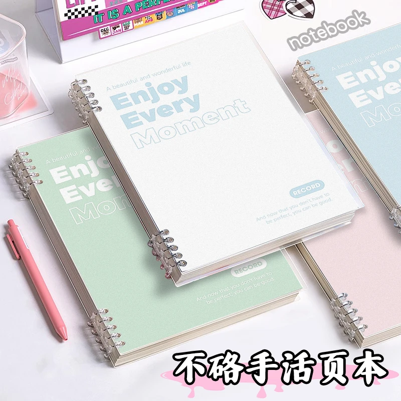 活页本加厚笔记本卡通可爱b5高颜值可拆卸替换芯A5记事本自习神器