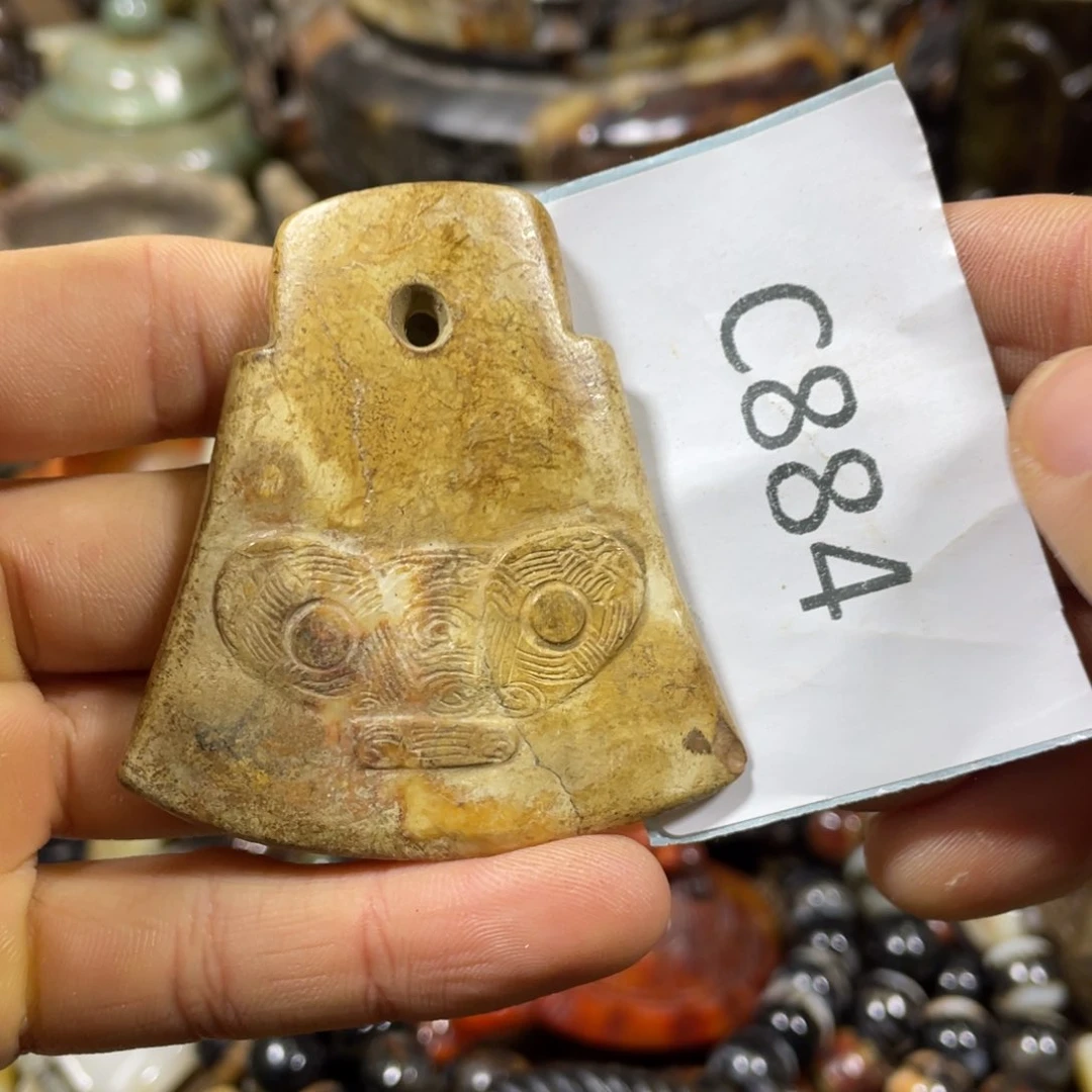 和田玉吊坠(不含链)未镶嵌