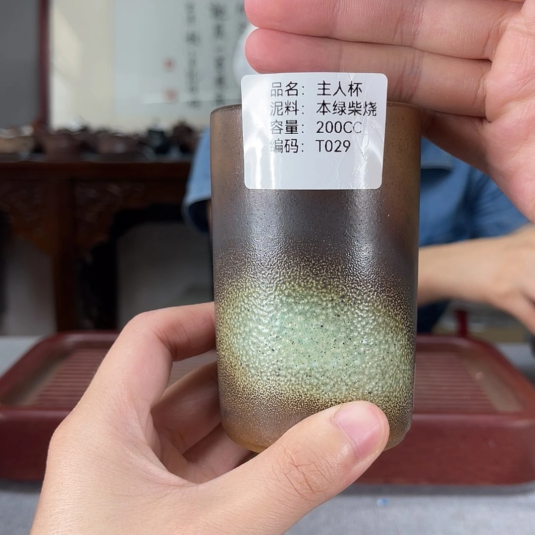 茶壶紫砂方圆紫砂