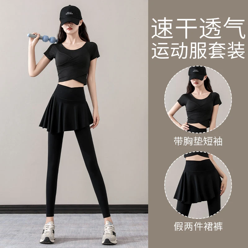 跑步运动套装女2025新款晨跑服时尚瑜伽短袖羽毛球裙裤爬山健身衣