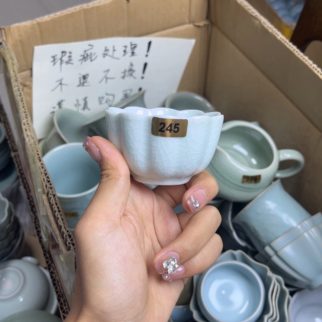 摆件245哈哈哈哈哈哈哈