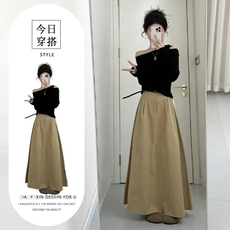 欧货春秋黑色露肩T恤+显瘦中长款半身裙女高腰百搭休闲A字裙伞裙
