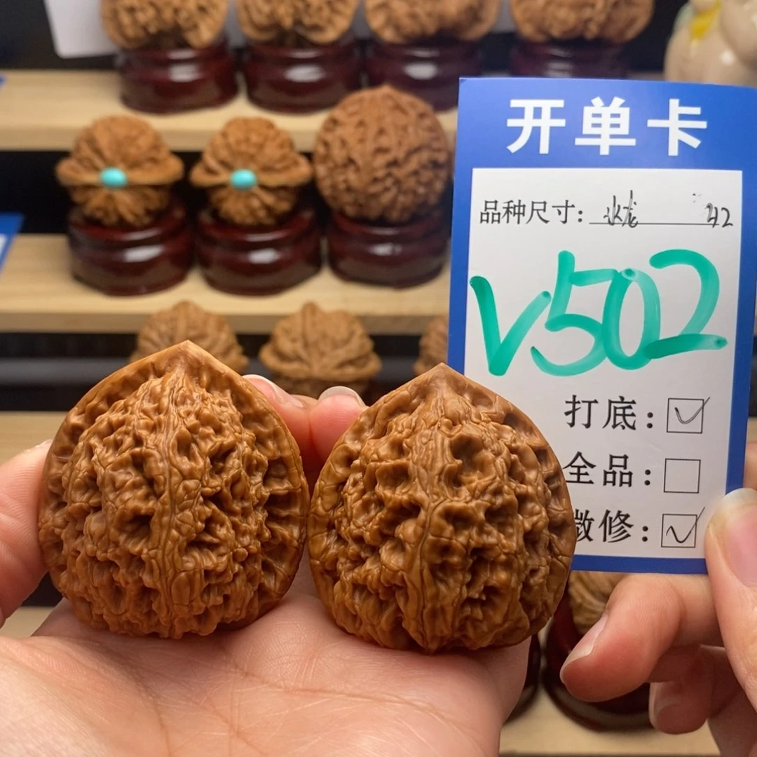 吊坠文玩核桃水龙42高桩