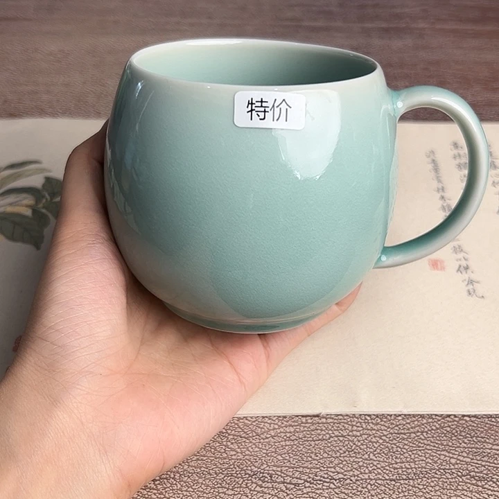 龙泉云间青瓷小米茶器