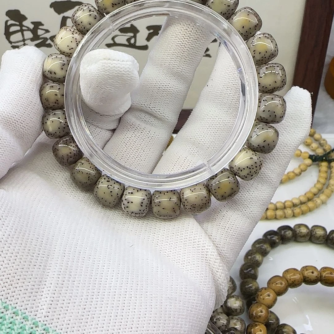 星月菩提手串卡10灰冰侧留白小细星