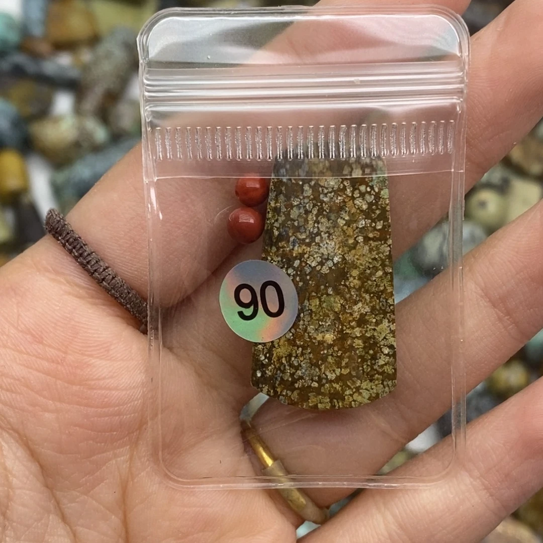 喵***吉未镶嵌南红玛瑙珠宝半成品