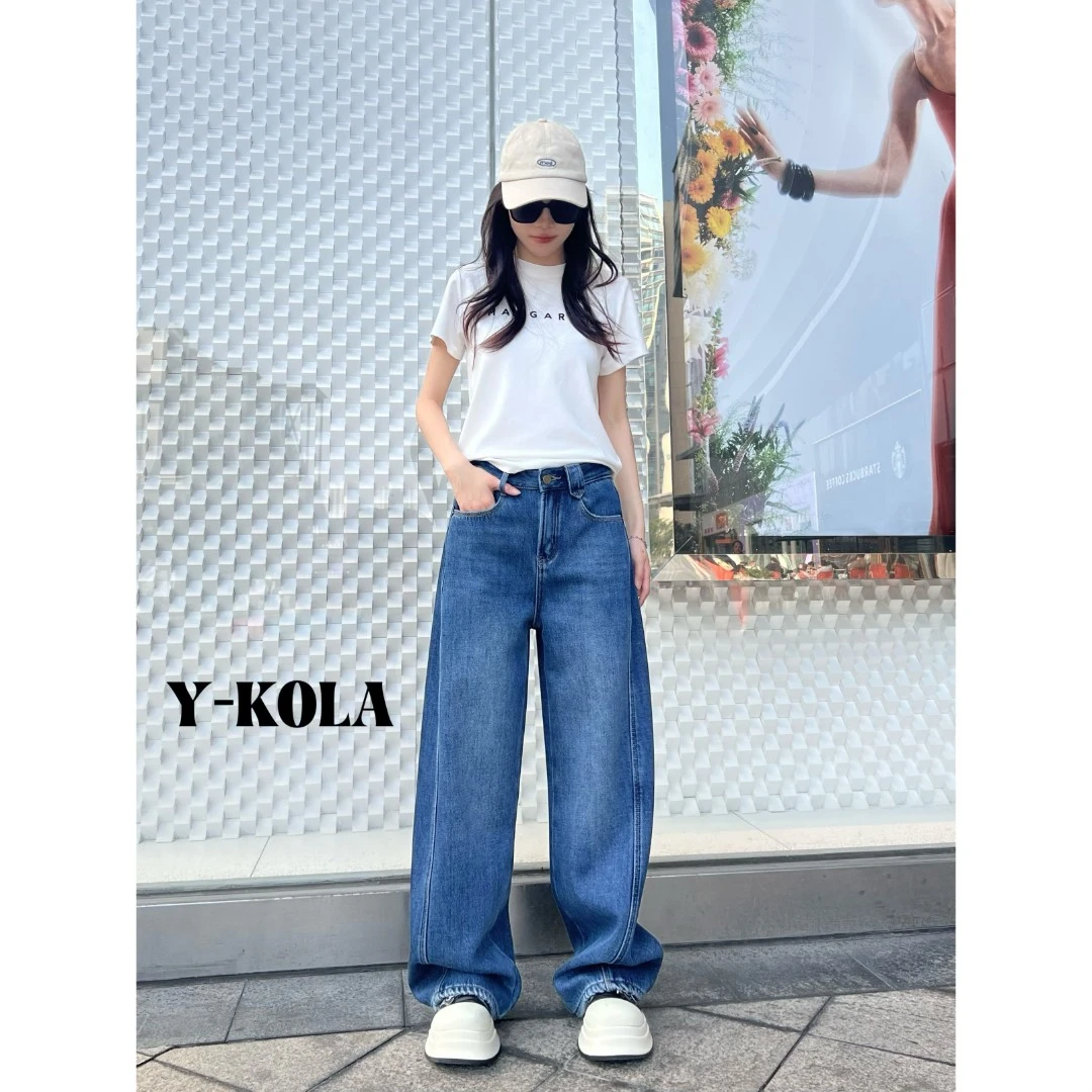 HE1809-2D【扬可拉原创】秋冬加绒新款中高腰阔腿百搭显瘦拖地裤