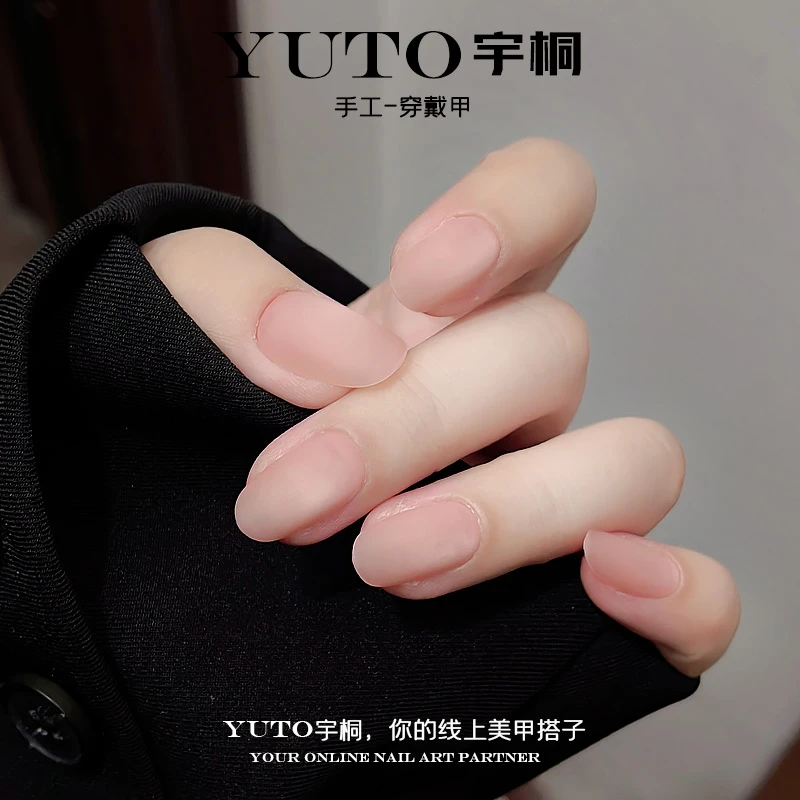 【本质温柔】纯手工甜酷短款穿戴甲玻璃珠猫眼显白豆豆甲磨砂美甲