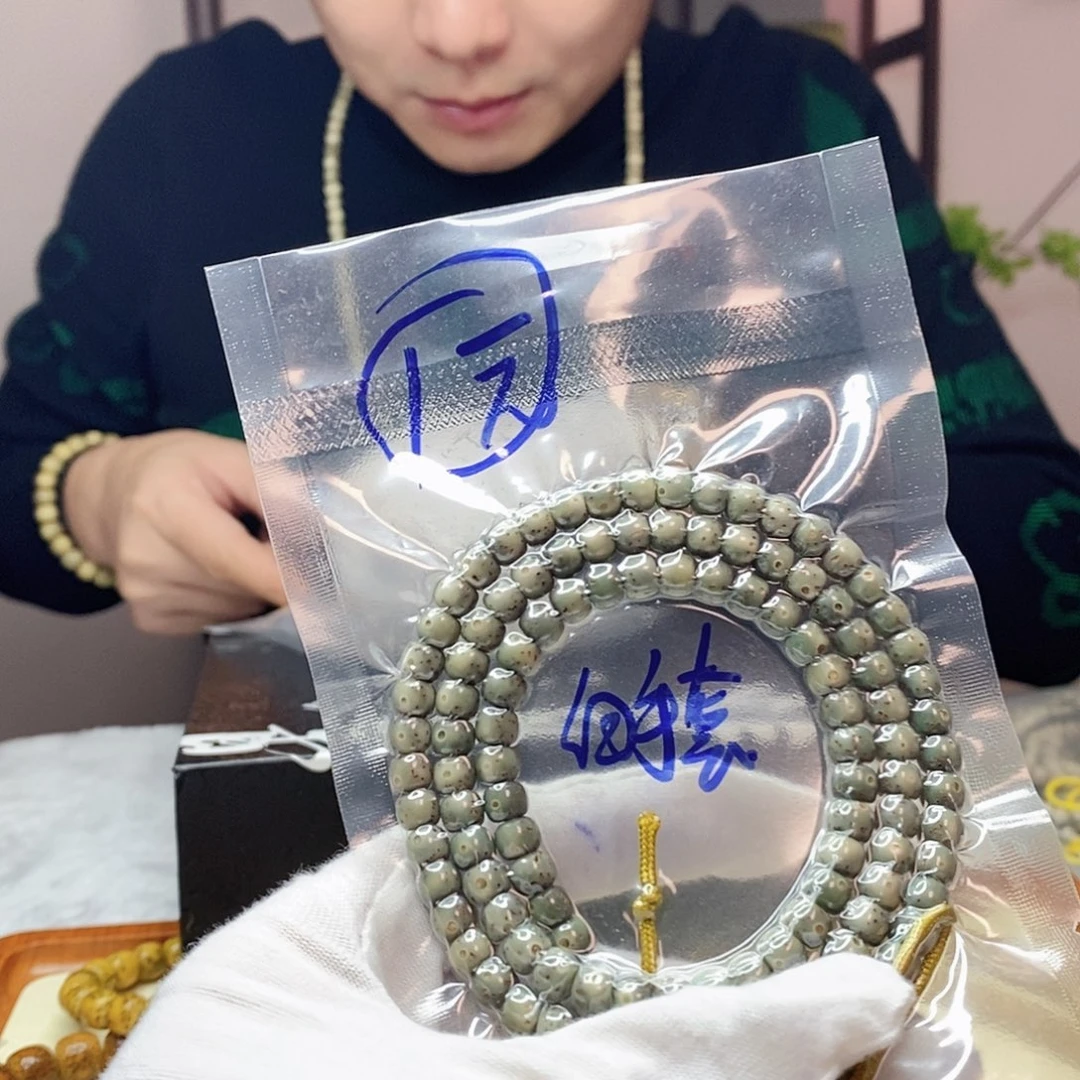 星月菩提手串?****?R r r r r r r r r