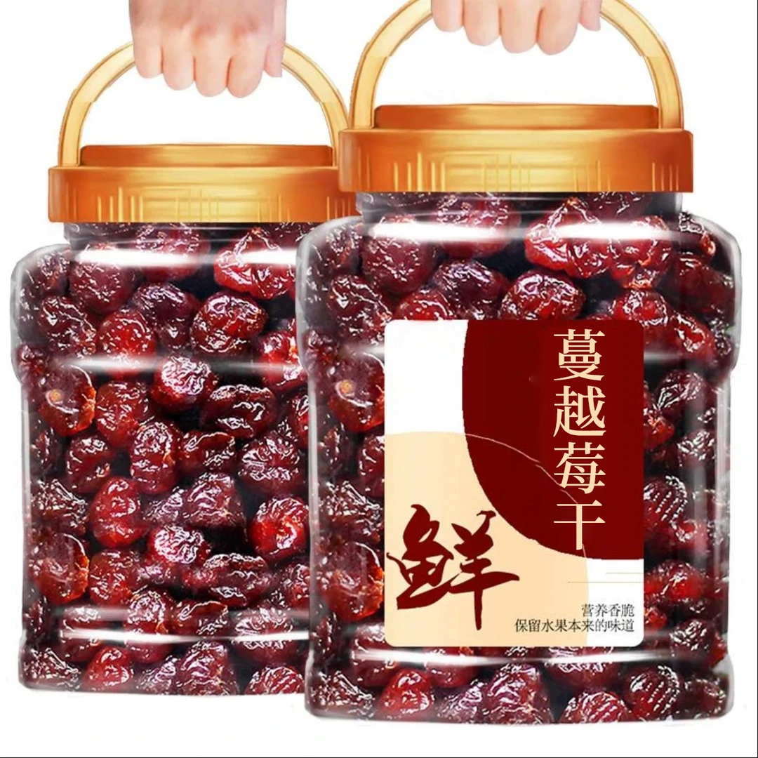 憨豆熊-400g智利蔓越莓干罐装大果酸甜进口大颗粒零食整颗305g