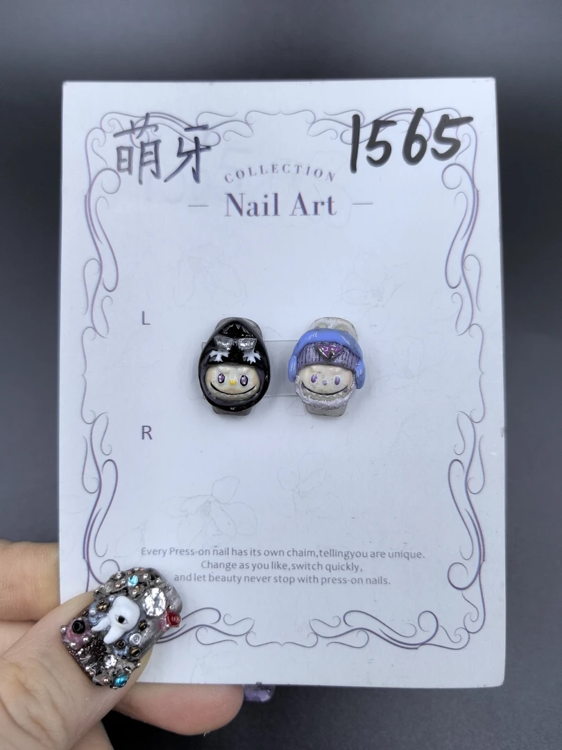 安夏 萌牙 二代 纯手工穿戴甲2片重工labubu