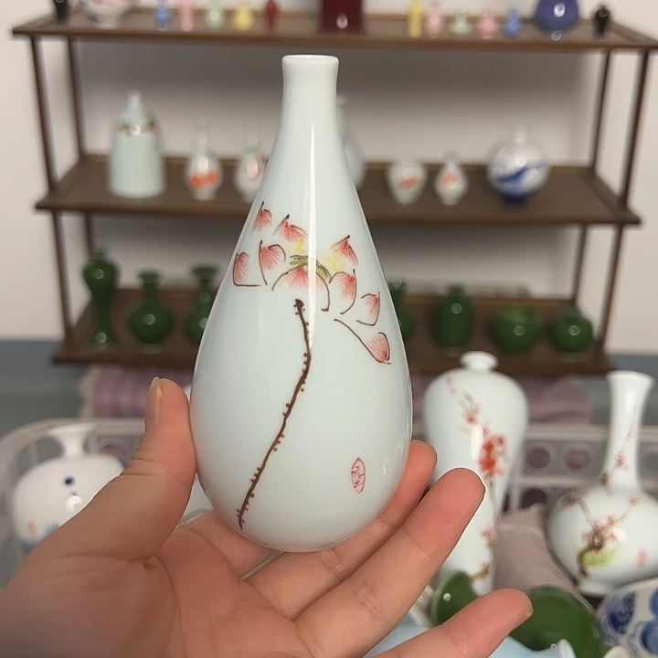 景德镇陶瓷研究所