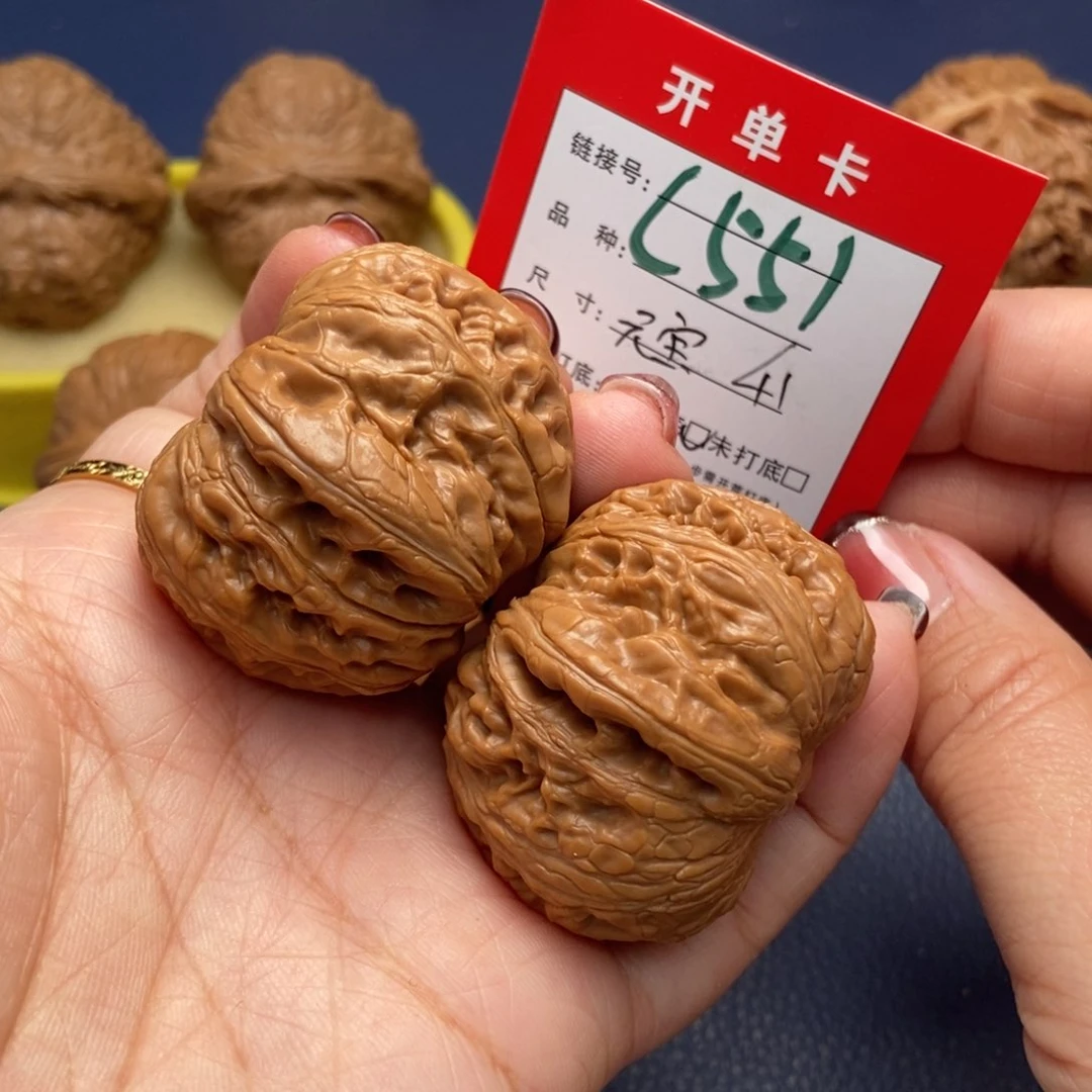 桃核吊坠文玩核桃