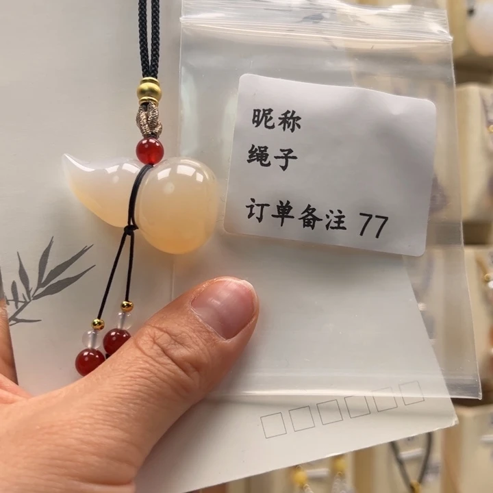 玛瑙/玉髓颈饰合金?****?