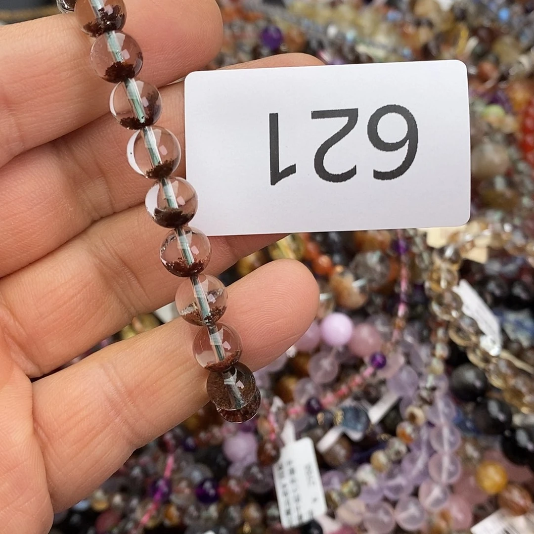 未镶嵌手链水晶手链