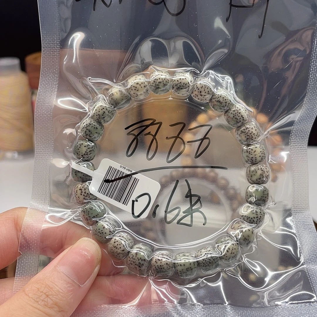 *****吊坠星月菩提f1...........