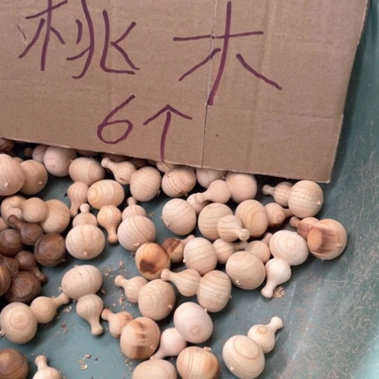 非洲紫檀（红花梨）