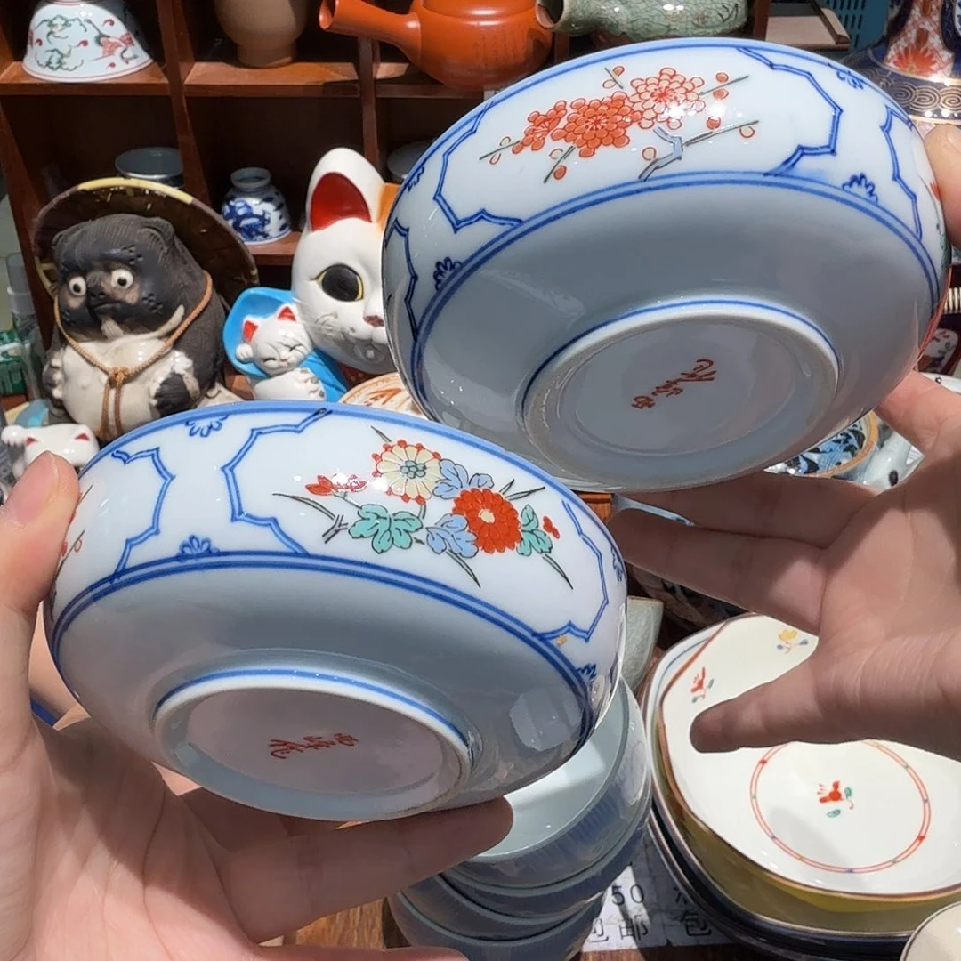 瓷片五十包邮 非全新