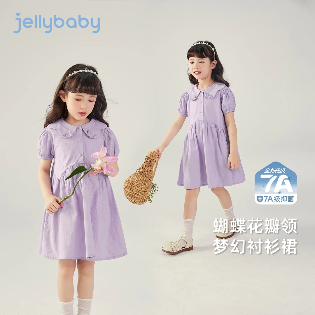 杰里贝比公主裙夏季女童连衣裙大童梭织裙蝴蝶 JQG52672