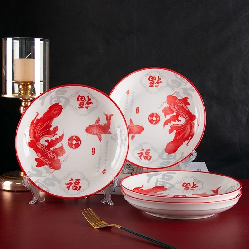 4只双鱼6.25英寸盘子福字家用陶瓷餐具菜盘饭盘