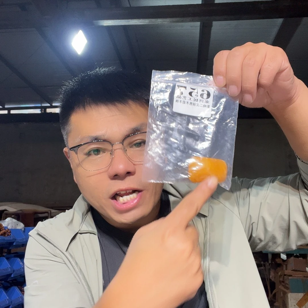非金属石英石657