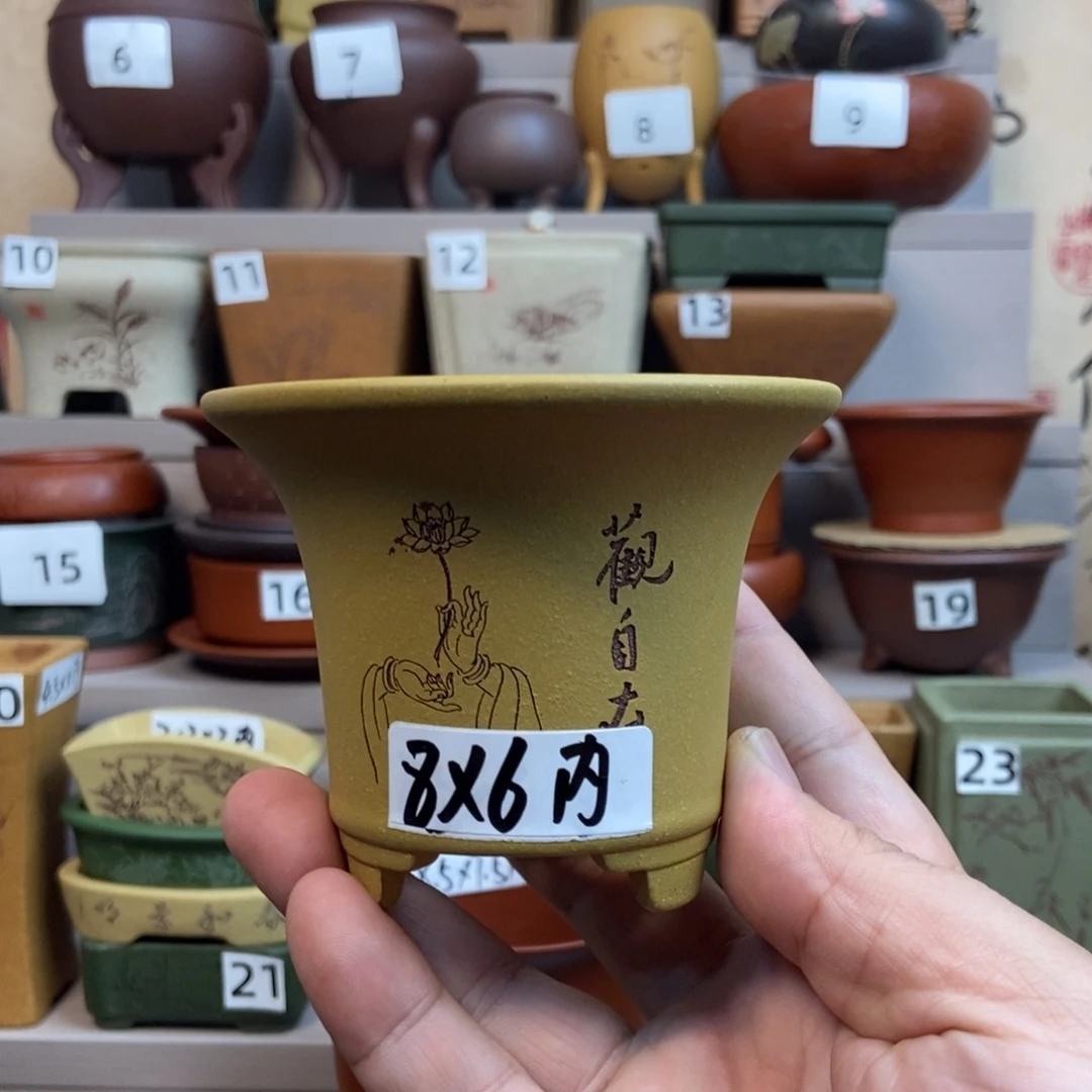 紫砂花盆戒*?内口经尺寸