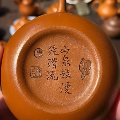 茶壶紫砂紫砂壶茶具套装家用
