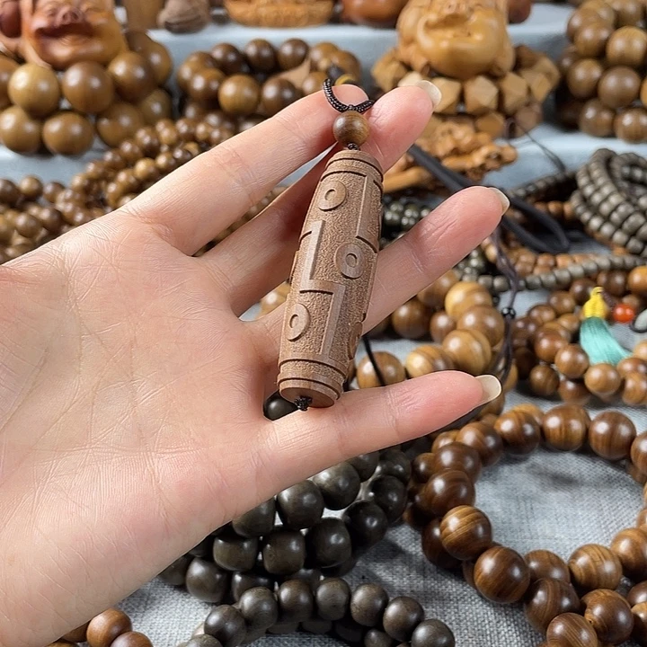 木老山檀九眼天珠