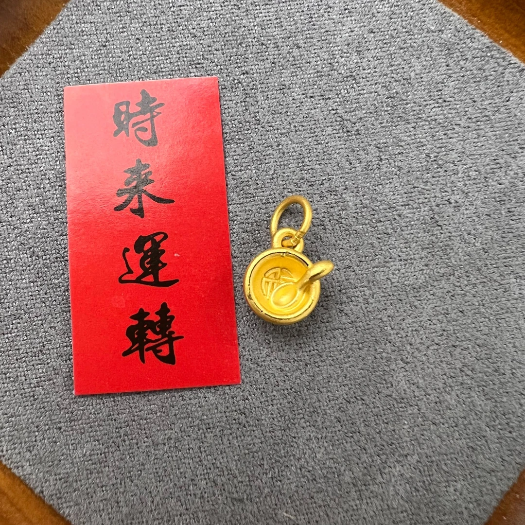足金999纯黄金碗猪转运珠