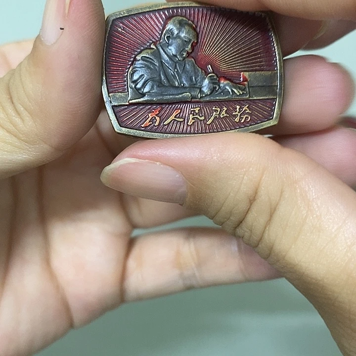 直播间闪购链接来