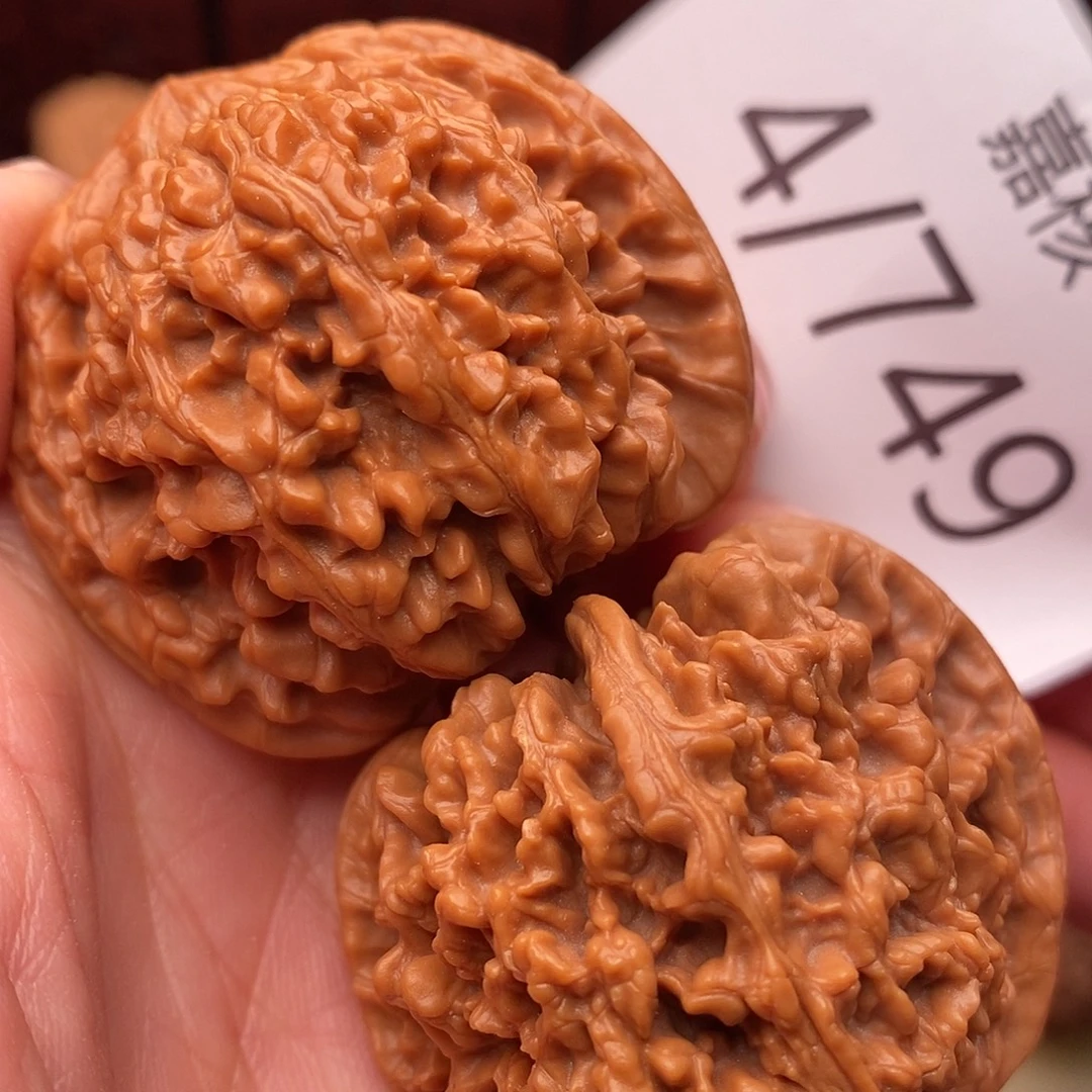 阿***兴文玩核桃把件44满天星