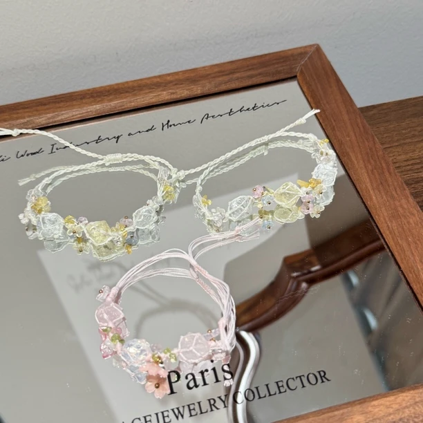 仿水晶手链 福袋 森系超仙手链