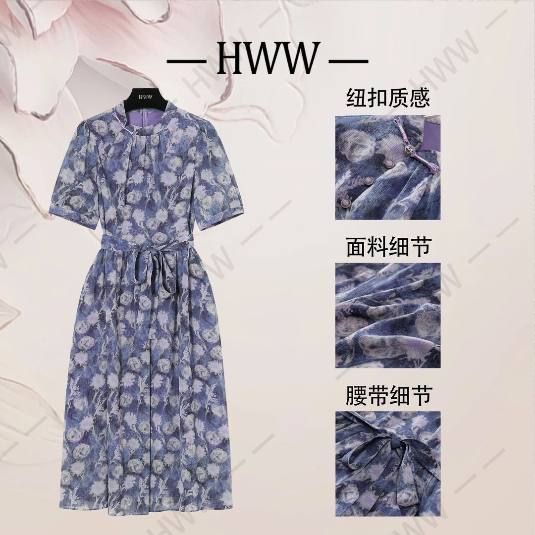 【赫尔温】赫尔温设计款雾影花时尚收腰显瘦连衣裙DHZCY51057