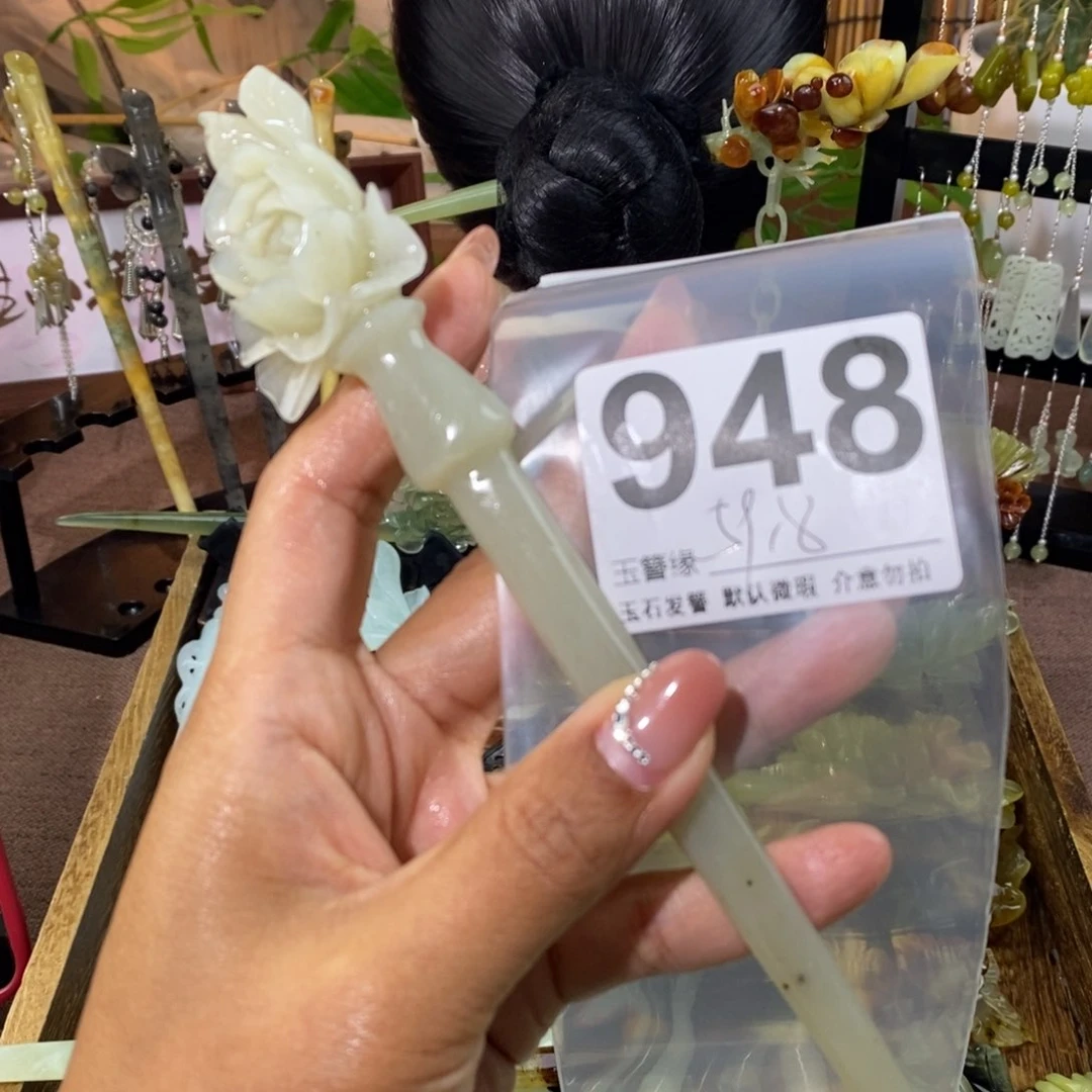 蛇纹石玉未镶嵌发饰沉****）