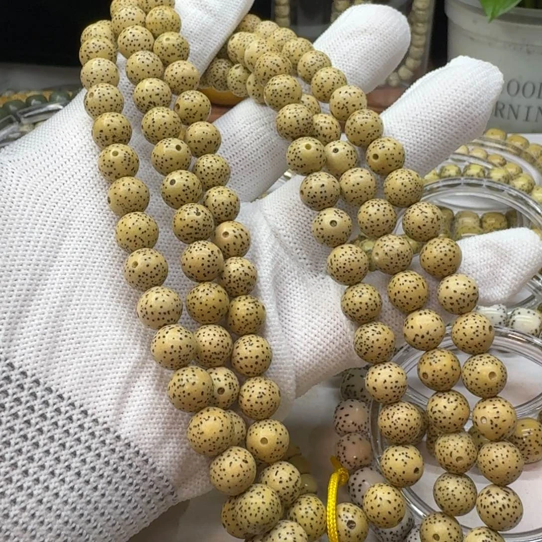 星月菩提手串大*哼9原生态