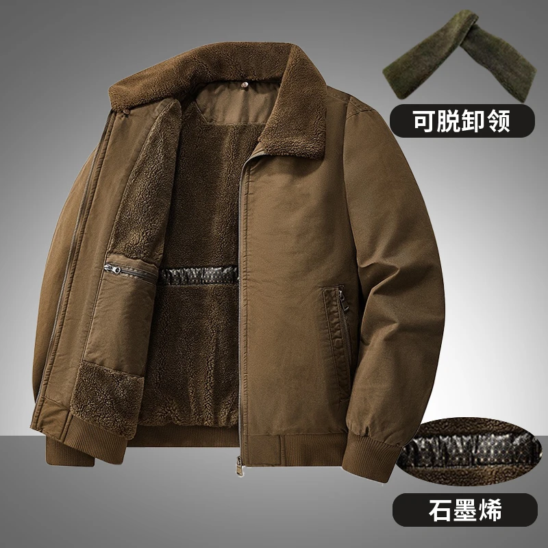（升级可拆卸毛领）高档纯棉外套男士棉服秋冬款翻领夹克休闲飞行服
